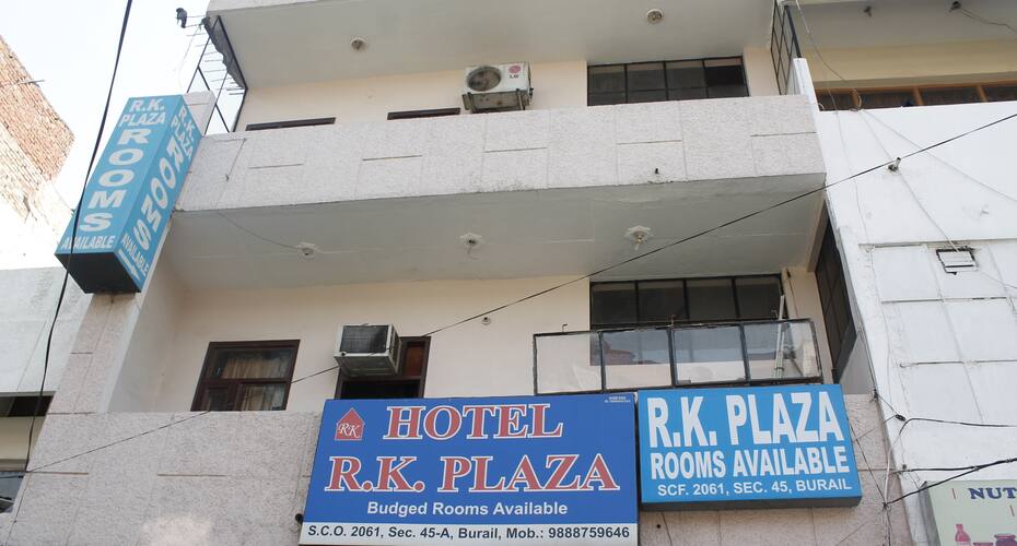 Hotel R K Plaza, Chandigarh 1
